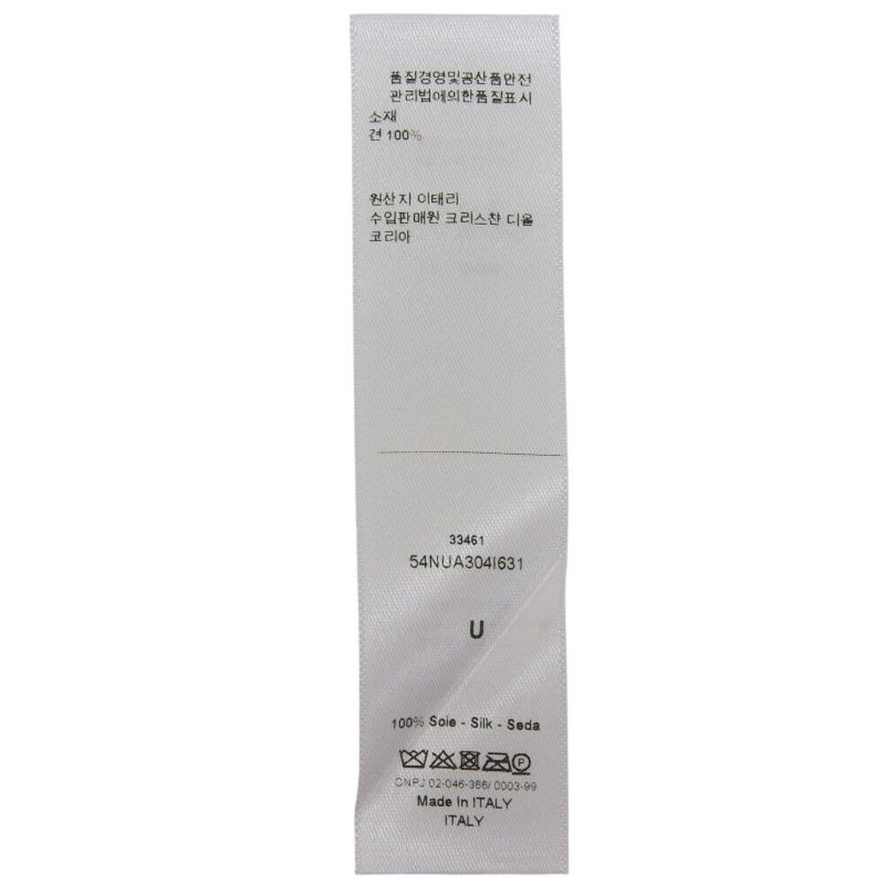 ★SOLD★ Dior 54 Nua304 100% Silk Cannage Pattern Muffler Shawl Pink 20070 cm - Picture 9 of 9